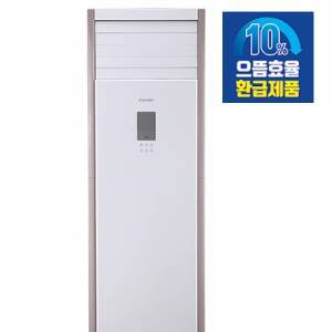 스탠드형 에어컨 / 인버터 에어컨(냉방) CPV-A1601PX  냉방면적145.45㎡냉방능력16,000W소비전력6.0kW