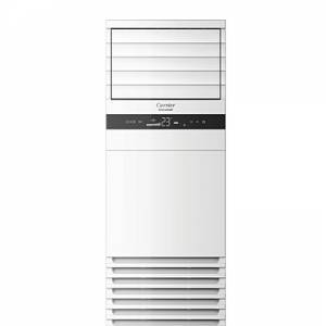 인버터 냉난방기 CPV-Q0908D 냉/난방면적81.8 / 53.5㎡냉/난방능력냉방 9,000W/ 난방 10,000W
